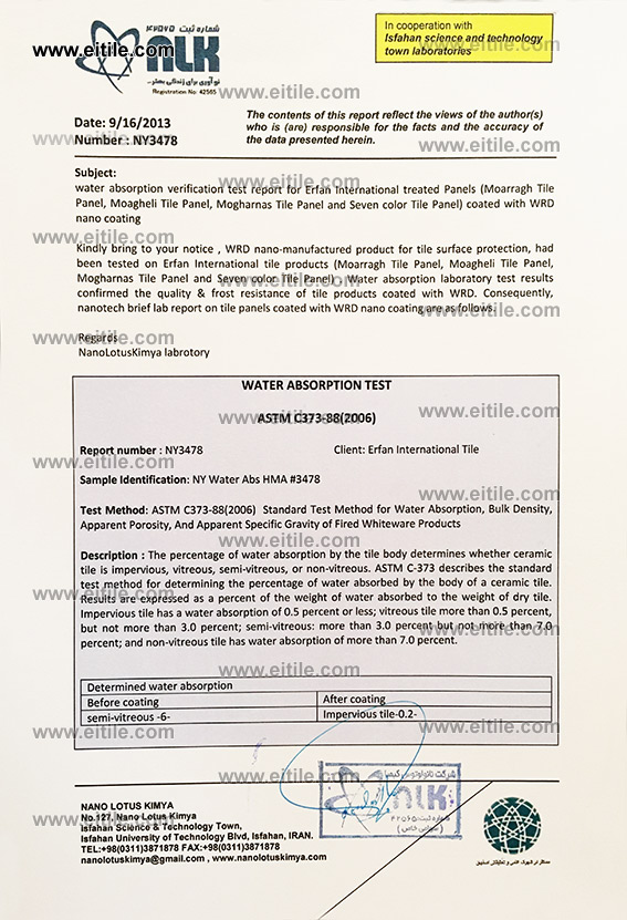 Nano certification for Tile Waterproofing, www.eitile.com Nano certification for Tile Waterproofing, www.eitile.com