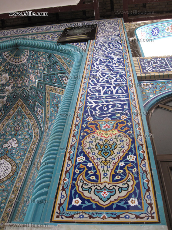 Iranian mosque tile supplier, www.eitile.com