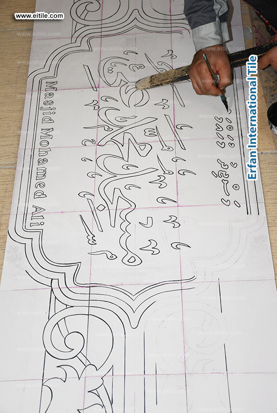 Supplier of sign board tile panels, www.eitile.com