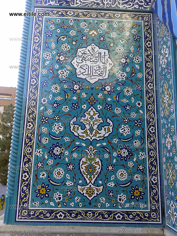 Iranian mosque tile supplier, www.eitile.com