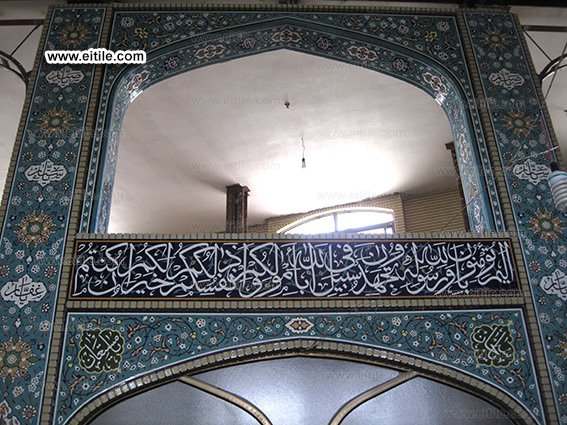 Mosque tile designer and manufacturer, www.eitile.com