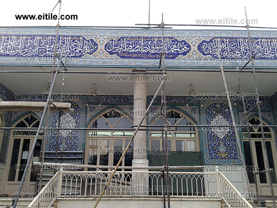 Mosque tile decoration, www.eitile.com