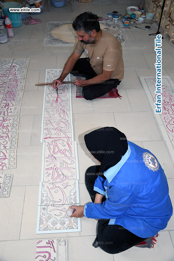 Eitile brings authentic art to sacred architecture. www.eitile.com