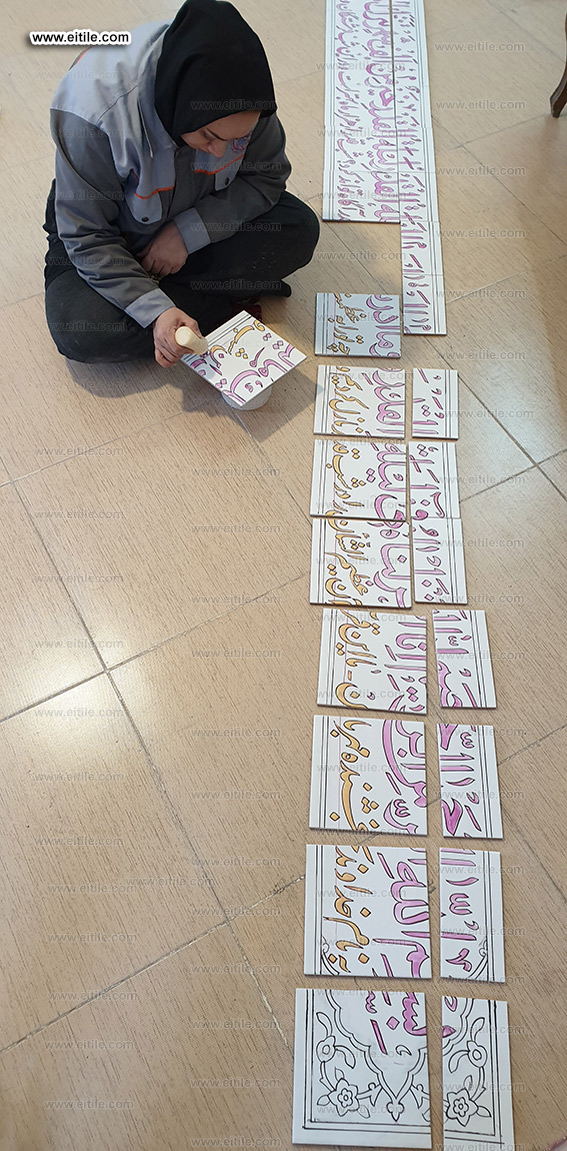 Islamic Mosque tile supplier, www.eitile.com