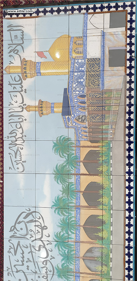 Islamic picture drawing on tiles, www.eitile.com