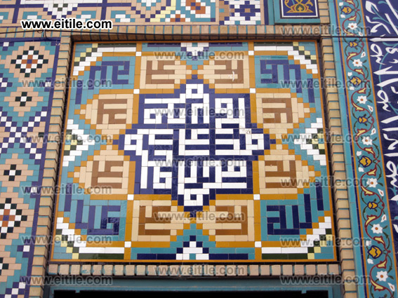 Iranian mosque tile supplier, www.eitile.com