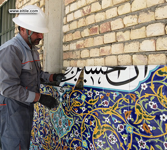 Mosque tile supplier, www.eitile.com