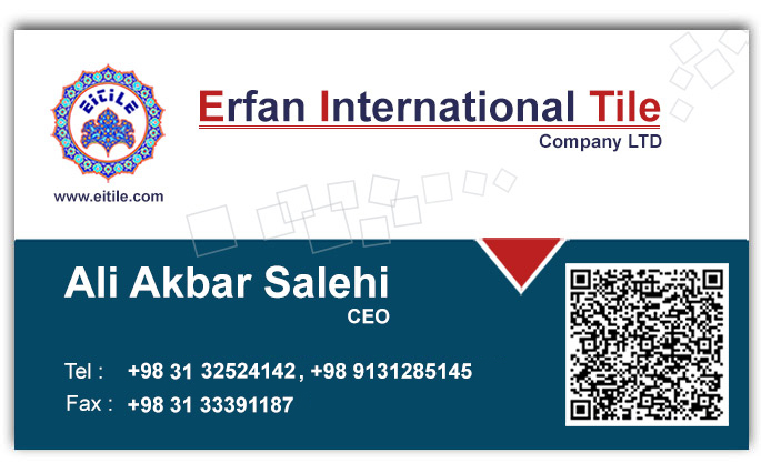 Eitile's CEO visit card, www.eitile.com Eitile's CEO visit card, www.eitile.com