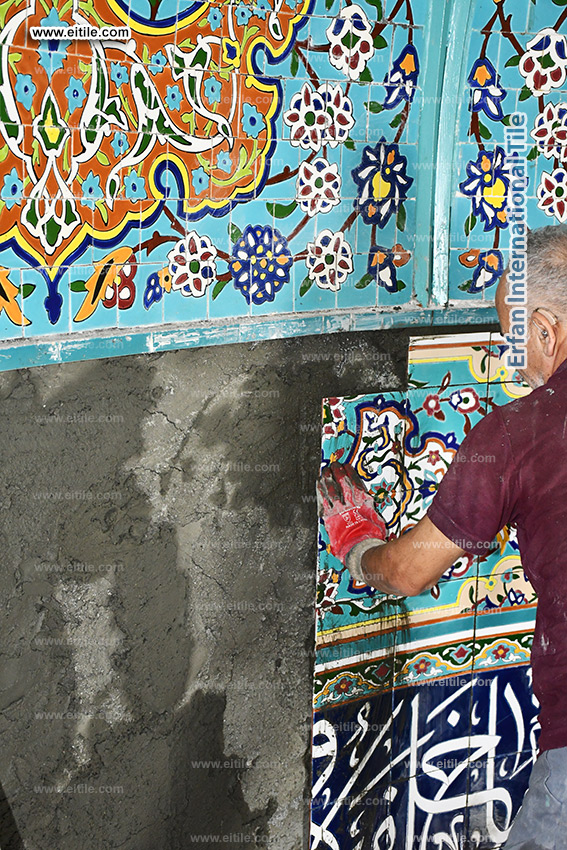 Mosque tile installation company, www.eitile.com