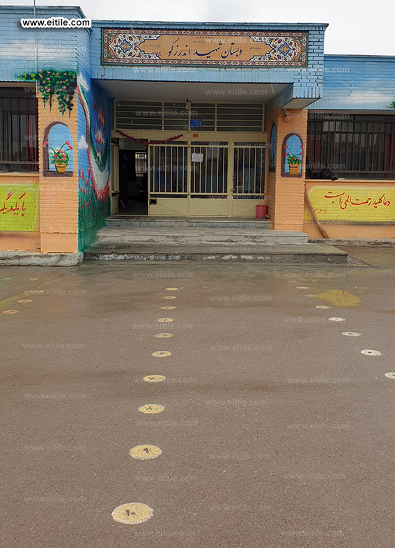School sign made with handmade tiles, www.eitile.com