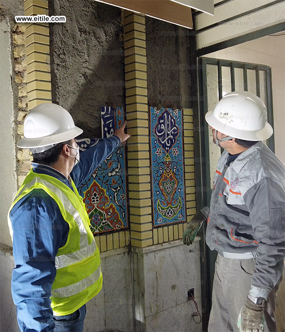 Mosque tile design, manufacture and installation. www.eitile.com