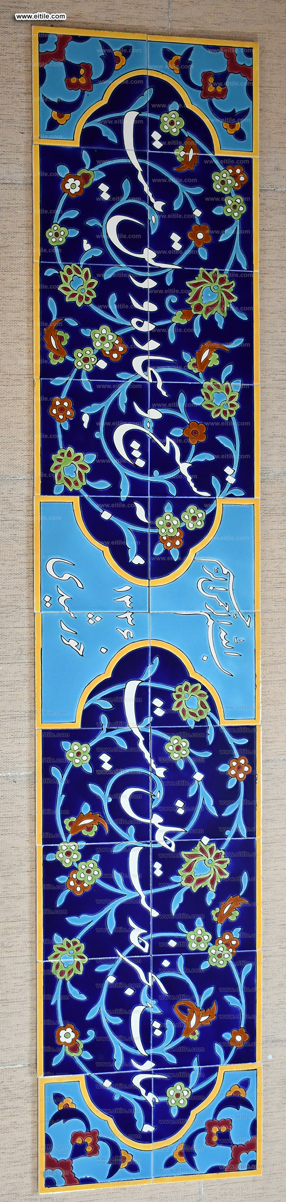 Supplier of tiles with calligraphy, www.eitile.com Supplier of tiles with calligraphy, www.eitile.com