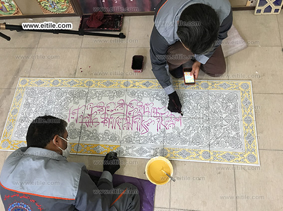 Tile panels with Arabic calligraphy, www.eitile.com