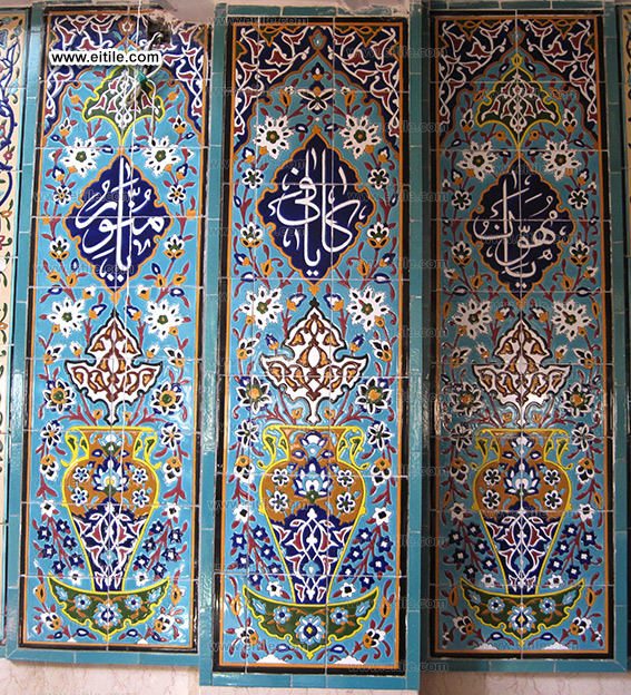 Iranian mosque tile company, www.eitile.com