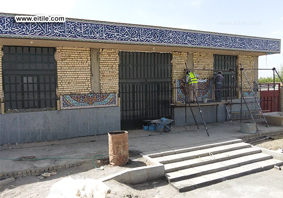 Islamic tile supplier, www.eitile.com