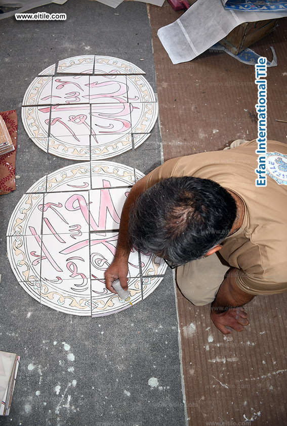 Eitile specializes in handmade ceramic tiles with Quran verses and Islamic patterns &ndash; www.eitile.com