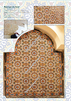 Eitile catalogue page 0025, www.eitile.com