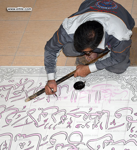 Handmade Islamic Calligraphy Tile Supplier, www.eitile.com