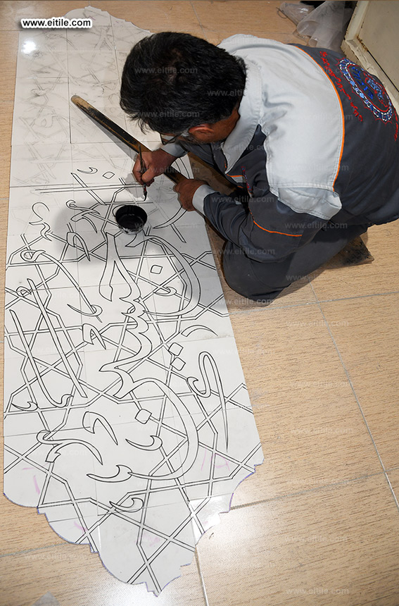 Islamic calligraphy tile ideas, www.eitile.com