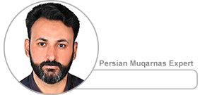 Muqarnas expert at Erfan International Tile Company