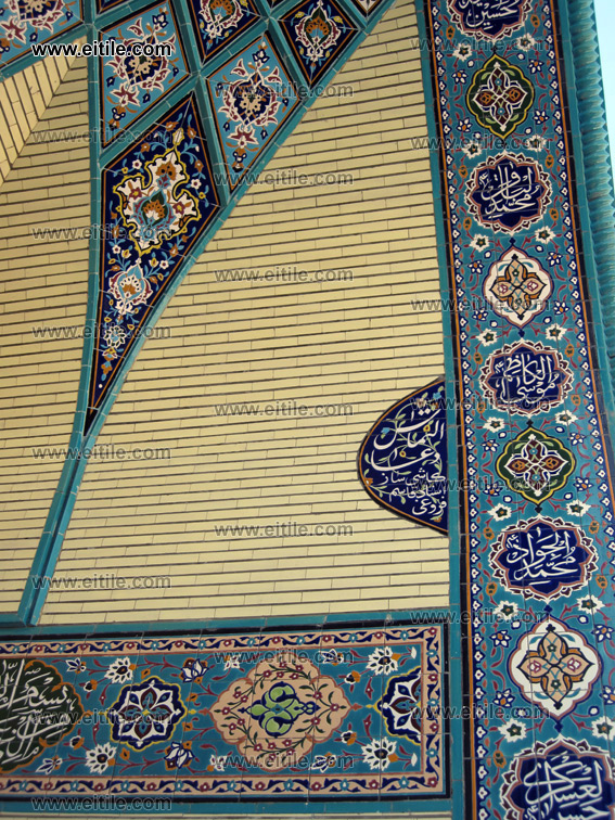 Rasmi Haftrang, seven color ceramic tile, mosque entrance door