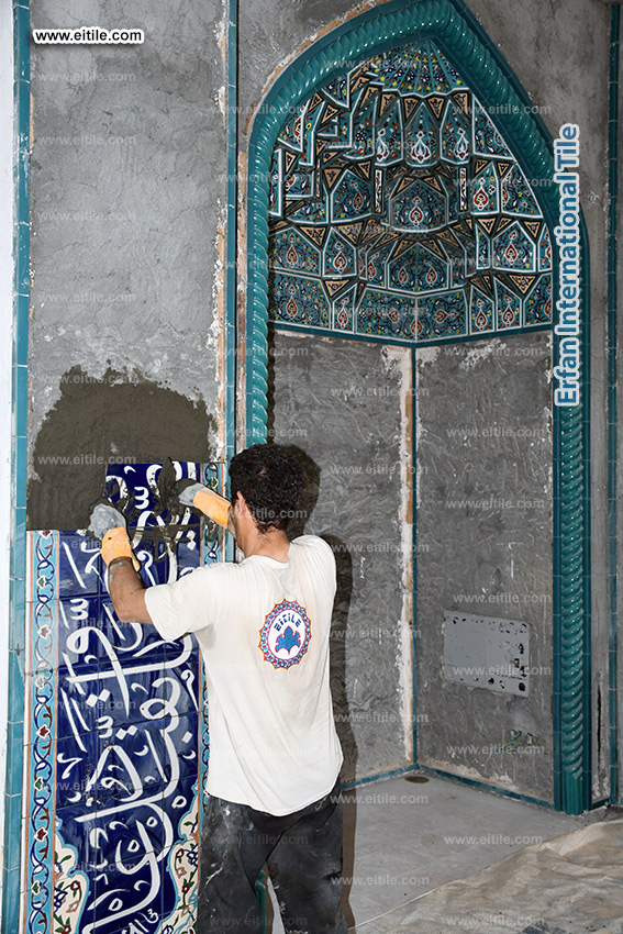 Mosque Mihrab tile supplier, www.eitile.com