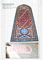 Eitile catalogue page 0037, www.eitile.com