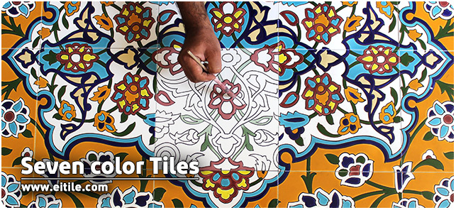 Persian Especial Seven Color Tiles, www.eitile.com Persian Especial Seven Color Tiles, www.eitile.com