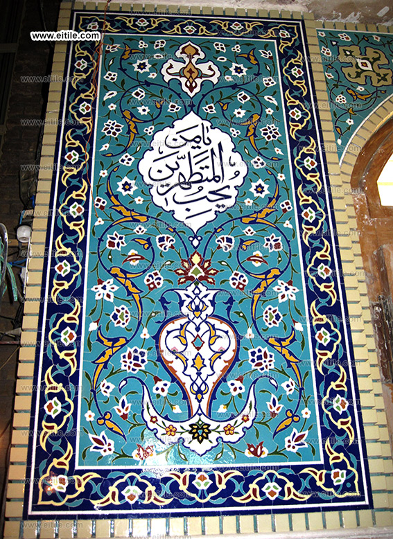 Iranian Persian handmade blue tiles, www.eitile.com
