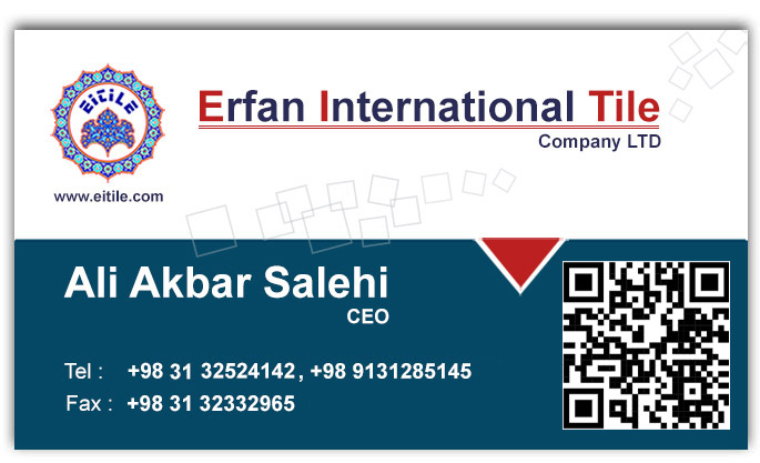 Eitile's CEO visit card, www.eitile.com