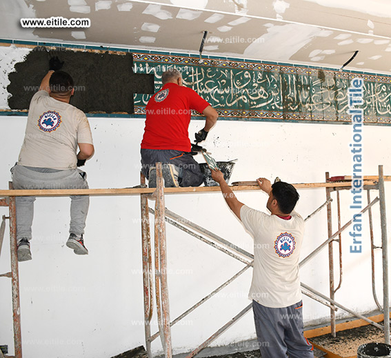 Oman, Muscat, Bawshar, Al Harthi mosque tile supplier, www.eitile.com