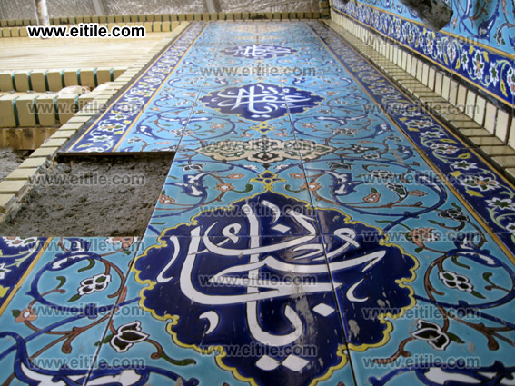 norooz mosque, mosque ceramic tile, masjid ceramic tile, www.eitile.com