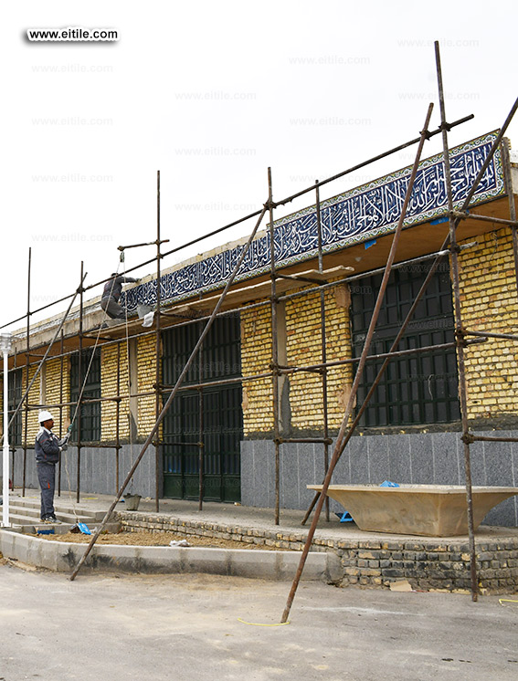Islamic tile supplier, www.eitile.com