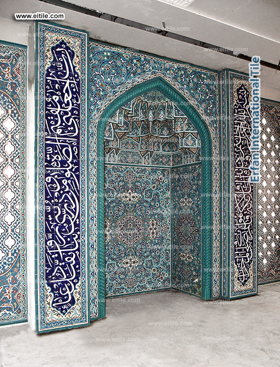 Mosque Mihrab tile supplier, www.eitile.com