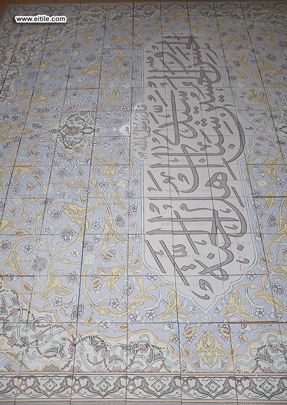 Mosque tile supplier, www.eitile.com