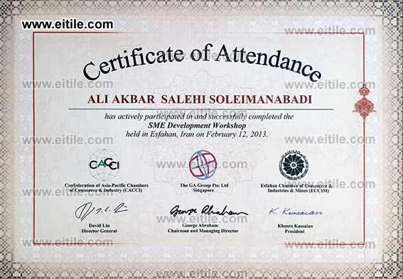 SME Certification, www.eitile.com SME Certification, www.eitile.com