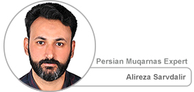Alireza Sarvdalir, Muqarnas Expert of Erfan International Tile Company