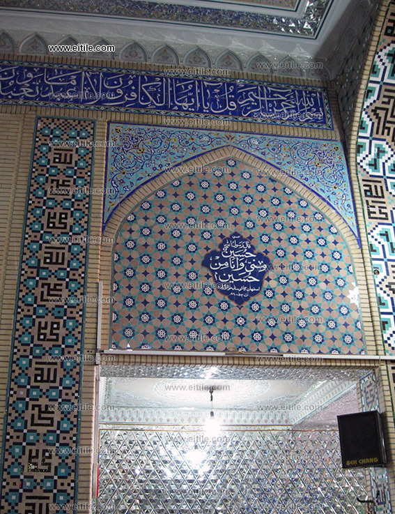 Mosque interior design, www.eitile.com