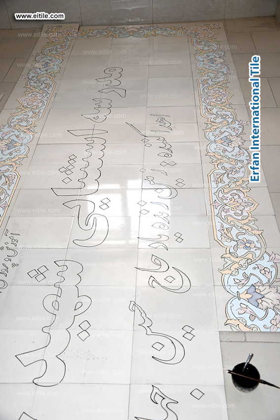 Eitile creates durable, handmade ceramic tile signboards for schools, universities, and public buildings worldwide, combining traditional craftsmanship with custom designs and global support, www.eitile.com