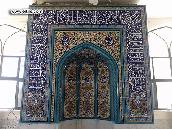 Mosque Mihrab Moarragh Mosaic Tile Decoration, www.eitile.com