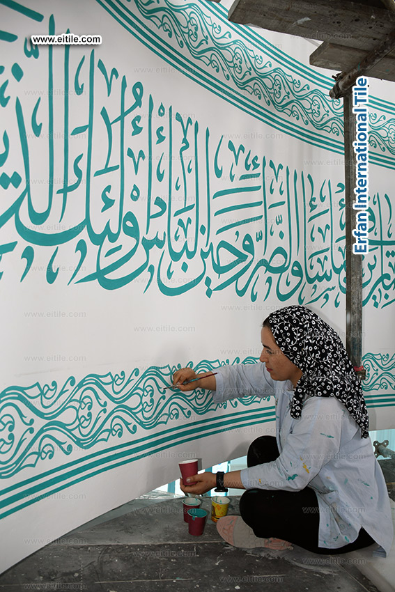 Hand painting Islamic contents on walls and under dome area, www.eitile.com