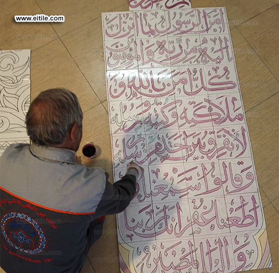 Handmade Islamic tile complex, www.eitile.com