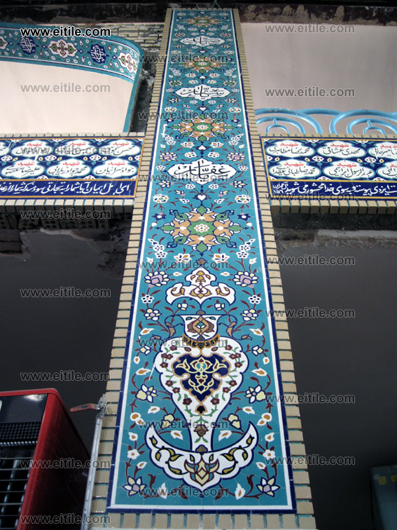 mosque ceramic tile decoration, iranian ceramic tiles for mosque, www.eitile.com