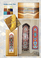 Eitile catalogue page 0126, www.eitile.com