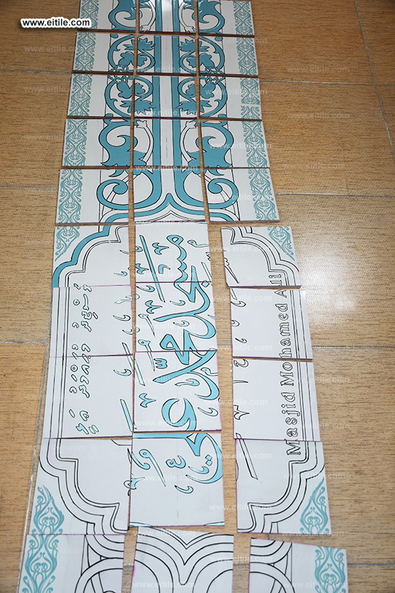 Islamic mosque tile manufacturer, www.eitile.com