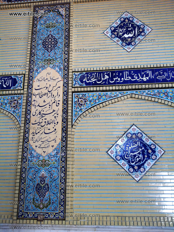norooz mosque, mosque ceramic tile, masjid ceramic tile, www.eitile.com