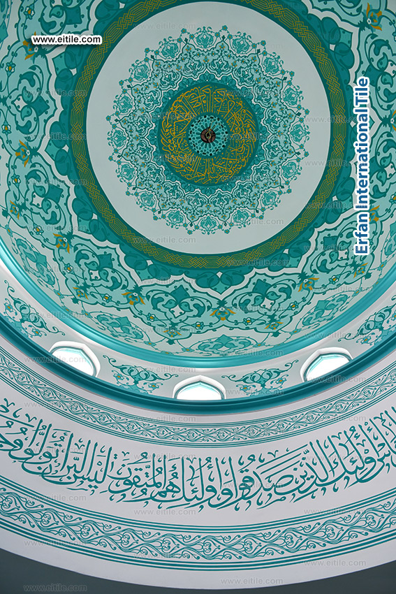 Hand painting Islamic contents on walls and under dome area, www.eitile.com