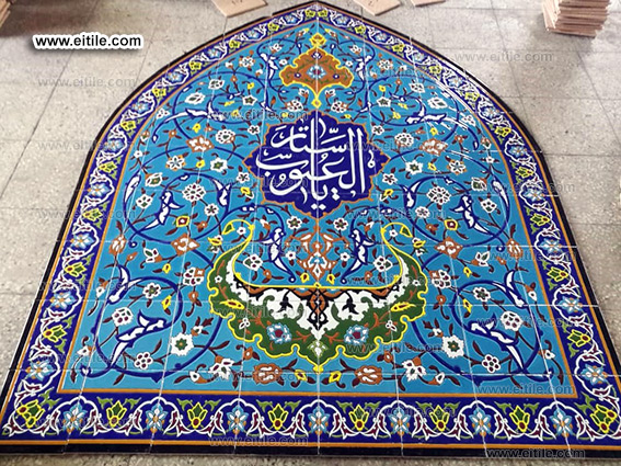 Mosque Quranic calligraphy tile supplier, www.eitile.com