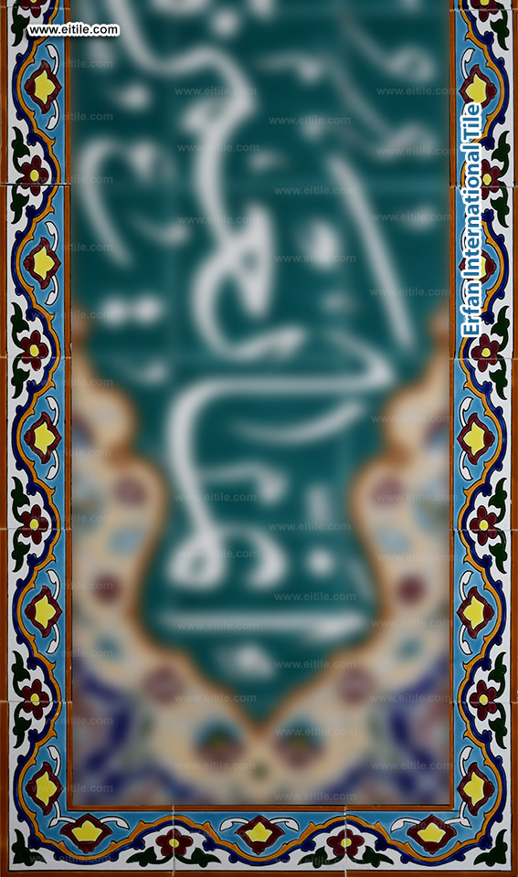 Supplier of border handmade tiles, www.eitile.com