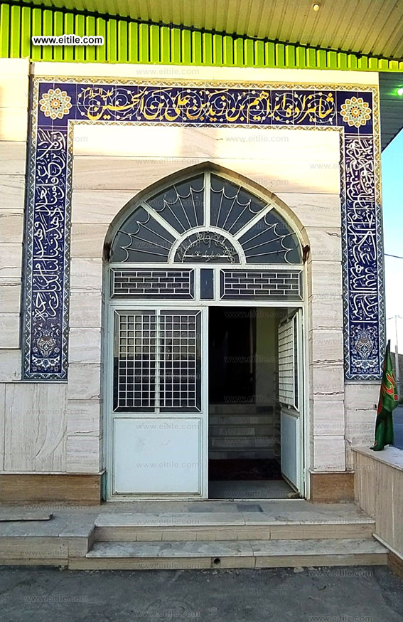 Islamic mosque tiles with Arabic calligraphy, www.eitile.com